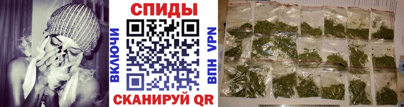 БУТИРАТ GHB  Вилюйск 