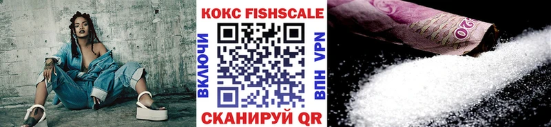 Cocaine 97%  хочу   Вилюйск 