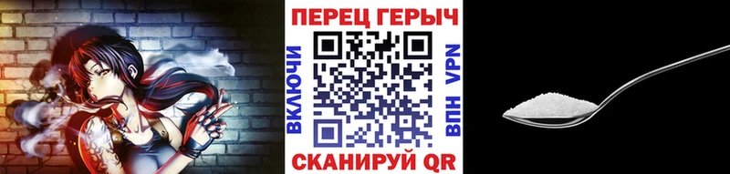 закладка  Вилюйск  ГЕРОИН Heroin 