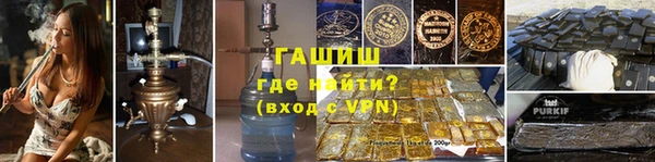 прущий лед Абдулино