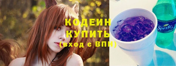 Альфа ПВП Липки