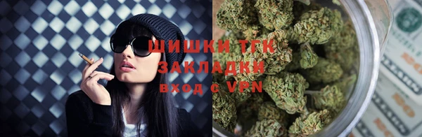 спайс Лихославль