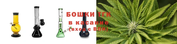 мяу мяу мука Ростов