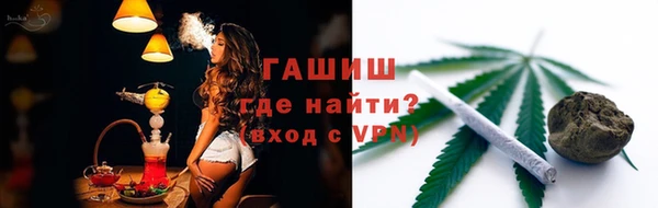 прущий лед Абдулино