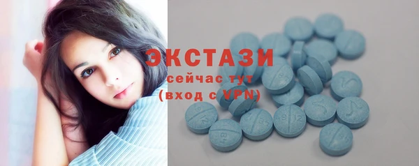 спайс Лихославль