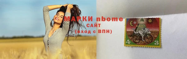 ECSTASY Майский