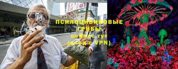 Альфа ПВП Липки