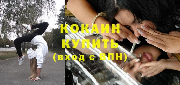Альфа ПВП Липки