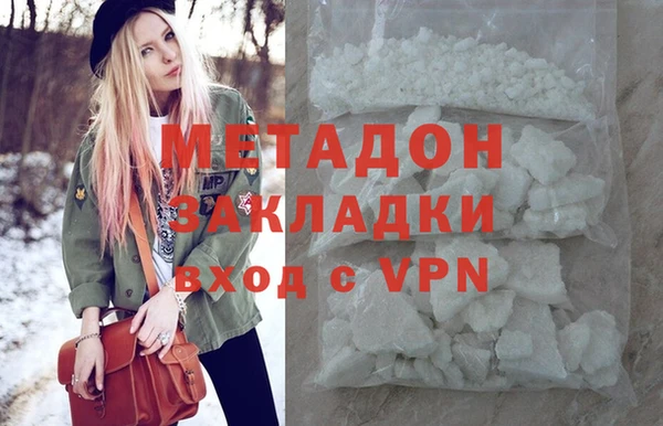 Альфа ПВП Липки