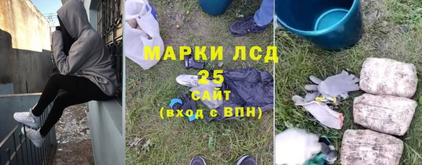 прущий лед Абдулино