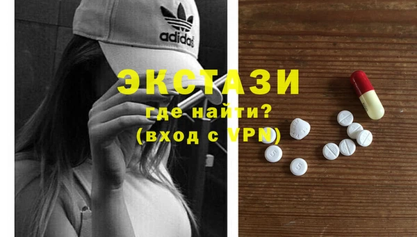 прущая мука Россошь