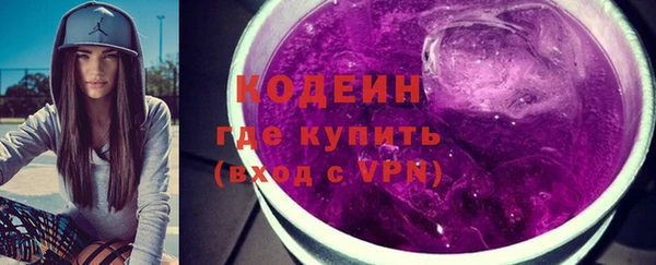 спиды Лиски