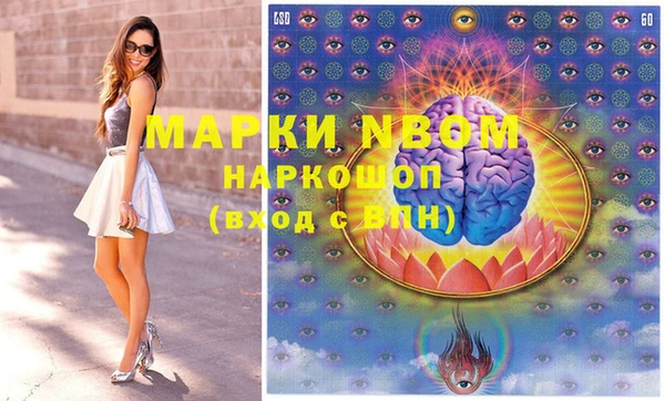 ECSTASY Майский