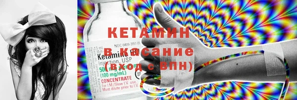 Альфа ПВП Липки