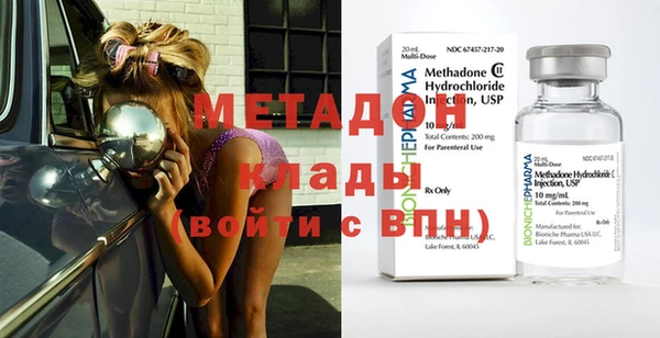 спиды Лиски