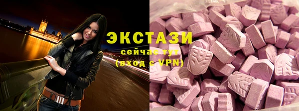прущий лед Абдулино